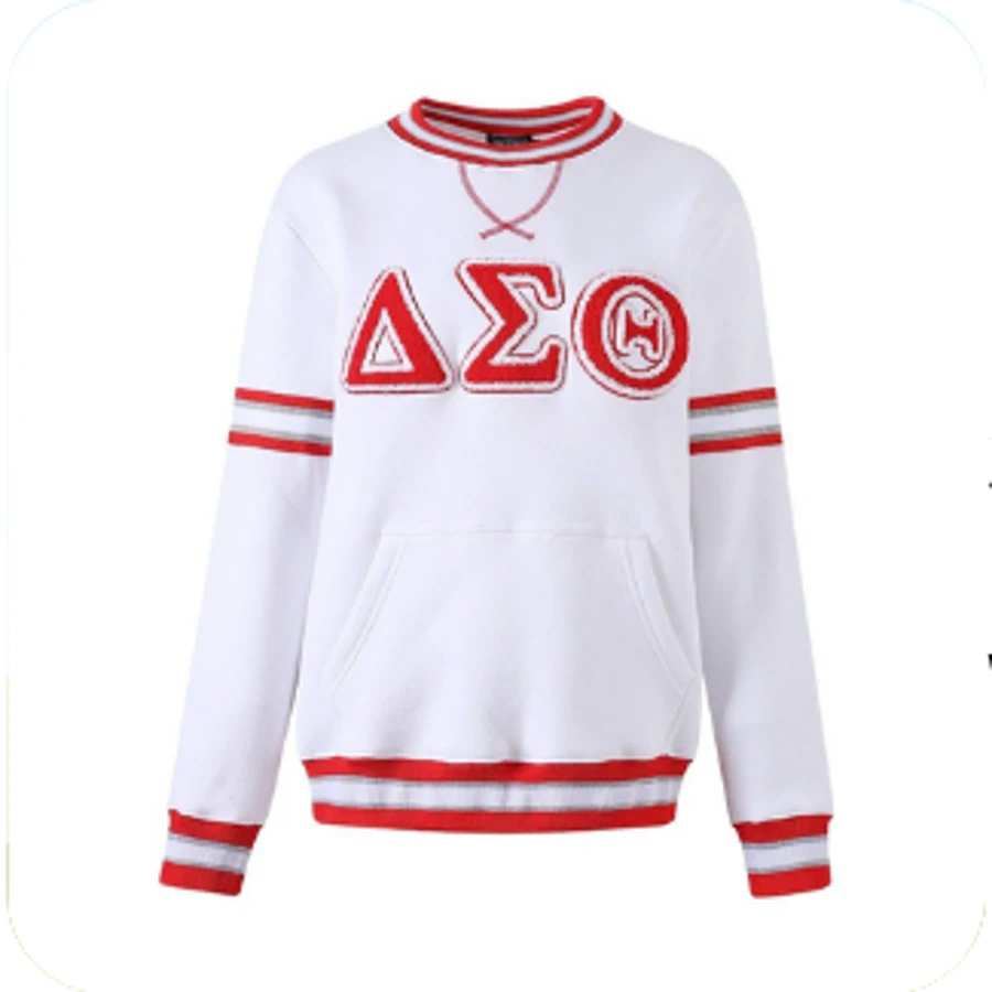White sweat top with red chenille DST letters and varsity striping